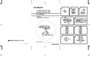 Manual Hitachi DS 18DVB2 Drill-Driver