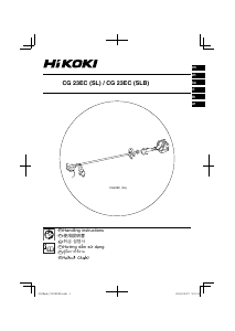 Manual Hikoki CG 23EC(SL) Grass Trimmer