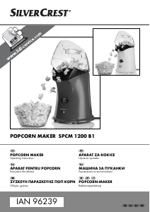 Наръчник SilverCrest SPCM 1200 B1 Машина за пуканки