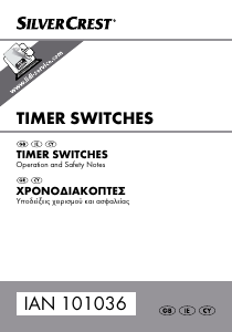 Manual SilverCrest IAN 101036 Time Switch