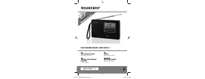Εγχειρίδιο SilverCrest IAN 94111 Ραδιόφωνο