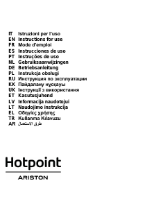 Руководство Hotpoint-Ariston HSLMO 66F LS X Кухонная вытяжка