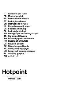 Návod Hotpoint-Ariston HAH 65 F LB X Digestor