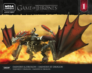 Manual Mega Construx set GKG97 Game of Thrones Drogon & Daenerys