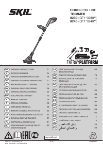 Kullanım kılavuzu Skil 0230 AA Çim düzeltme makinesi