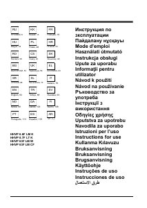 Εγχειρίδιο Hotpoint HHVP 6.6F LM K Απορροφητήρας