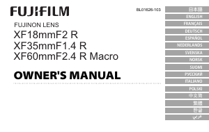 Руководство Fujifilm Fujinon XF18mmF2 R Объектив