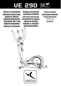 Mode d’emploi Domyos VE 290 Vélo elliptique