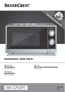 Manual SilverCrest SMW 700 B1 Microwave