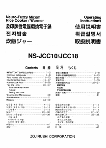 Manual Zojirushi NS-JCC10 Rice Cooker