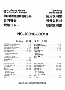 Manual Zojirushi NS-JCC18 Rice Cooker