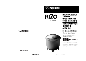 Handleiding Zojirushi NS-XAC05 Rijstkoker