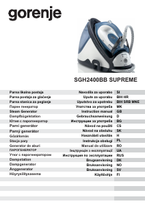 Посібник Gorenje SGH2400BB SUPREME Праска