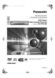 Manual Panasonic NV-VP32EE DVD-Video Combination