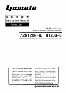 Handleiding Yamato AZ8120G-8 Naaimachine