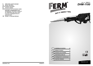 Руководство FERM HDM1011 Отбойный молоток