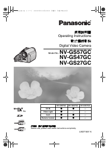 Manual Panasonic NV-GS27GC Camcorder