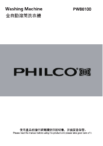Manual Philco PW86100 Washing Machine