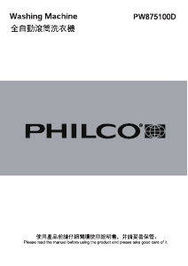 Handleiding Philco PW875100D Wasmachine