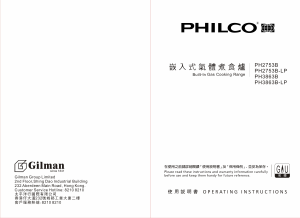 Handleiding Philco PH3863B-LP Kookplaat