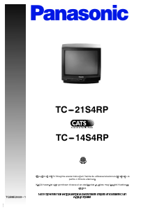Használati útmutató Panasonic TC-14S4RC Televízió