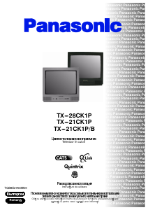 Manual Panasonic TX-21CK1P Televizor