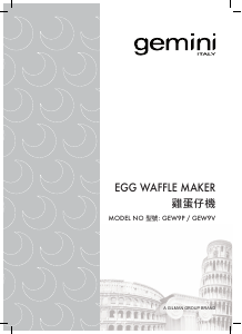 Manual Gemini GEW9V Waffle Maker