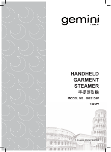 Manual Gemini GGS150V Garment Steamer