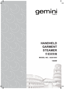 Handleiding Gemini GGS150V Kledingstomer