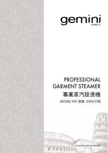 Manual Gemini GGS175B Garment Steamer