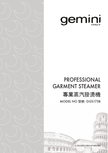 Handleiding Gemini GGS175B Kledingstomer