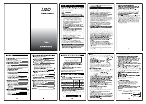 Instrukcja Toor TR-511 Kalkulator