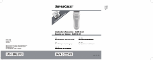 Manual de uso SilverCrest IAN 302593 Afeitadora