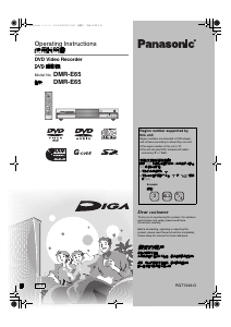 Handleiding Panasonic DMR-E65GCS DVD speler