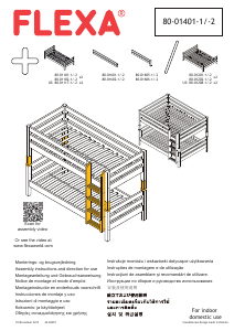 Brugsanvisning Flexa Classic Etageseng