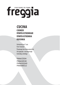 Manual Freggia PM66CEE04AN Range