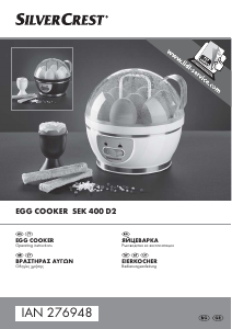 Наръчник SilverCrest IAN 276948 Уред за готвене на яйца