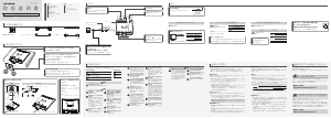説明書 アイ·オー·データ LCD-AD173SEW-P 液晶モニター