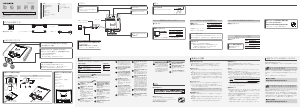 説明書 アイ·オー·データ LCD-AD192SEDW 液晶モニター
