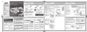 説明書 アイ·オー·データ LCD-AD195GB 液晶モニター