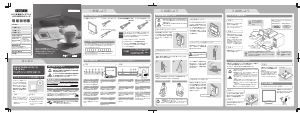 説明書 アイ·オー·データ LCD-AD203GB 液晶モニター