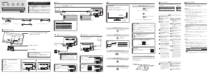 説明書 アイ·オー·データ LCD-M4K321XVB 液晶モニター