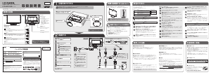 説明書 アイ·オー·データ LCD-MF235XDBR 液晶モニター