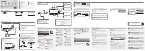 説明書 アイ·オー·データ LCD-MF244EDSW 液晶モニター