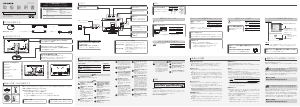 説明書 アイ·オー·データ LCD-MF244EDSW-F 液晶モニター