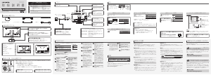 説明書 アイ·オー·データ LCD-MF244EDW/B 液晶モニター