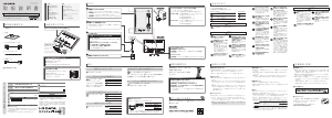 説明書 アイ·オー·データ LCD-MF244XB 液晶モニター