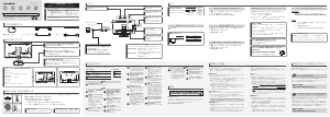 説明書 アイ·オー·データ LCD-MF245EDW-F 液晶モニター
