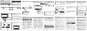 説明書 アイ·オー·データ LCD-MQ241XDB 液晶モニター
