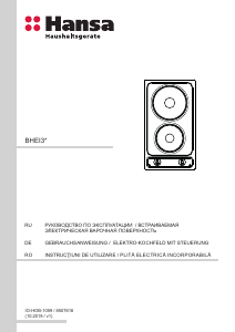 Manual Hansa BHEI301077 Plită